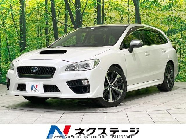 subaru levorg 2014 -SUBARU--Levorg DBA-VMG--VMG-005796---SUBARU--Levorg DBA-VMG--VMG-005796- image 1