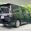 nissan serena 2022 -NISSAN--Serena 5AA-GFNC27--GFNC27-045071---NISSAN--Serena 5AA-GFNC27--GFNC27-045071- image 19
