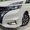 nissan serena 2018 -NISSAN--Serena DAA-GFC27--GFC27-138605---NISSAN--Serena DAA-GFC27--GFC27-138605- image 14