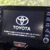 toyota yaris-cross 2020 CFJ1825613 image 2