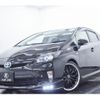 toyota prius 2013 quick_quick_DAA-ZVW30_ZVW30-5720728 image 13