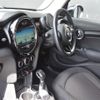 mini mini-others 2017 CFJ1442569 image 20
