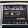 toyota crown 2015 -TOYOTA--Crown DBA-GRS210--GRS210-6015496---TOYOTA--Crown DBA-GRS210--GRS210-6015496- image 24