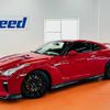 nissan gt-r 2016 -NISSAN--GT-R DBA-R35--R35-080239---NISSAN--GT-R DBA-R35--R35-080239- image 4