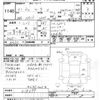 nissan march 2019 -NISSAN--March NK13-018699---NISSAN--March NK13-018699- image 3