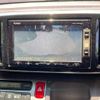 honda n-one 2013 -HONDA 【横浜 581ﾋ9793】--N ONE DBA-JG2--JG2-2002854---HONDA 【横浜 581ﾋ9793】--N ONE DBA-JG2--JG2-2002854- image 8