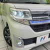 daihatsu tanto 2015 -DAIHATSU--Tanto DBA-LA600S--LA600S-0332322---DAIHATSU--Tanto DBA-LA600S--LA600S-0332322- image 13