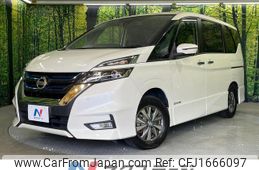 nissan serena 2018 CFJ1666097