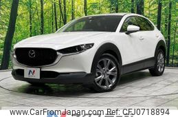 mazda cx-3 2023 -MAZDA--CX-30 5AA-DMEJ3P--DMEJ3P-105050---MAZDA--CX-30 5AA-DMEJ3P--DMEJ3P-105050-