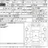 toyota alphard 2016 -TOYOTA 【滋賀 384そ5】--Alphard AGH30W-0105463---TOYOTA 【滋賀 384そ5】--Alphard AGH30W-0105463- image 3