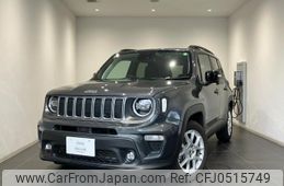 jeep renegade 2023 quick_quick_BV13PM_1C4NJCD15PPP56772