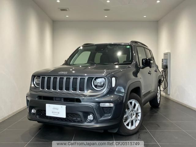 jeep renegade 2023 quick_quick_BV13PM_1C4NJCD15PPP56772 image 1