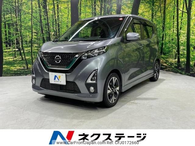 nissan dayz 2020 -NISSAN--DAYZ 4AA-B45W--B45W-0016738---NISSAN--DAYZ 4AA-B45W--B45W-0016738- image 1