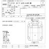 isuzu giga 2006 CFJ1837101 image 3