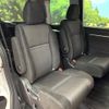honda stepwagon 2018 -HONDA--Stepwgn 6AA-RP5--RP5-1070606---HONDA--Stepwgn 6AA-RP5--RP5-1070606- image 11