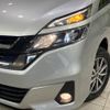 nissan serena 2018 -NISSAN--Serena DAA-GNC27--GNC27-008628---NISSAN--Serena DAA-GNC27--GNC27-008628- image 14