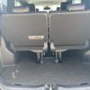 toyota esquire 2016 -TOYOTA--Esquire ZRR80G--ZRR80-0201506---TOYOTA--Esquire ZRR80G--ZRR80-0201506- image 37
