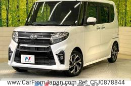 daihatsu tanto 2020 -DAIHATSU--Tanto 6BA-LA650S--LA650S-1053665---DAIHATSU--Tanto 6BA-LA650S--LA650S-1053665-