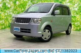 mitsubishi ek-wagon 2012 quick_quick_DBA-H82W_H82W-1503784