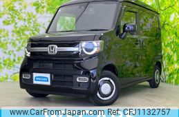 honda n-van-style 2022 quick_quick_JJ1_JJ1-6002101