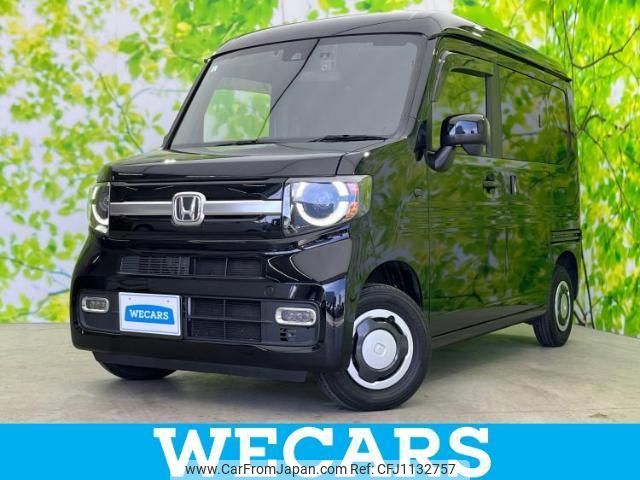 honda n-van-style 2022 quick_quick_JJ1_JJ1-6002101 image 1