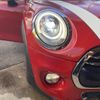 mini mini-others 2015 -BMW--BMW Mini XS15--02B39755---BMW--BMW Mini XS15--02B39755- image 29