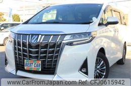 toyota alphard 2019 -TOYOTA--Alphard AGH35W--AGH35W-0037800---TOYOTA--Alphard AGH35W--AGH35W-0037800-