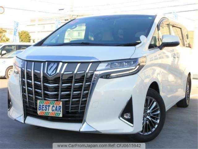 toyota alphard 2019 -TOYOTA--Alphard AGH35W--AGH35W-0037800---TOYOTA--Alphard AGH35W--AGH35W-0037800- image 1