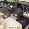 toyota crown-majesta 2010 -TOYOTA--Crown Majesta URS206-1000466---TOYOTA--Crown Majesta URS206-1000466- image 3