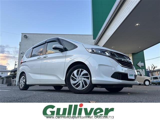 honda freed 2018 -HONDA--Freed DBA-GB5--GB5-1095145---HONDA--Freed DBA-GB5--GB5-1095145- image 1