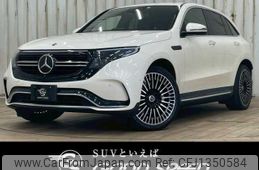 mercedes-benz mercedes-benz-others 2020 quick_quick_ZAA-293890_W1K2938902F005780