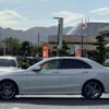 mercedes-benz c-class 2014 CFJ1539671 image 10
