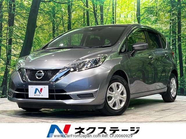 nissan note 2019 -NISSAN--Note DBA-E12--E12-628481---NISSAN--Note DBA-E12--E12-628481- image 1