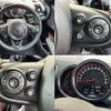 mini mini-others 2020 -BMW--BMW Mini 3BA-JZJCWM--WMWJZ920802M82603---BMW--BMW Mini 3BA-JZJCWM--WMWJZ920802M82603- image 4