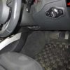 audi q5 2014 CFJ1692892 image 6