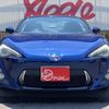 toyota 86 2013 -TOYOTA--86 DBA-ZN6--ZN6-028192---TOYOTA--86 DBA-ZN6--ZN6-028192- image 15