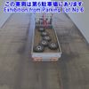 isuzu forward 2018 CFJ1518895 image 4