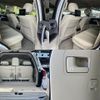 toyota land-cruiser 2021 quick_quick_3BA-URJ202W_URJ202-4228820 image 7