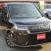 honda stepwagon 2023 -HONDA--Stepwgn 6AA-RP8--RP8-1033250---HONDA--Stepwgn 6AA-RP8--RP8-1033250- image 2