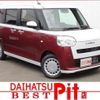 daihatsu move-canbus 2025 CFJ1526181 image 19