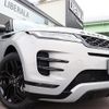 land-rover range-rover 2020 -ROVER--Range Rover 5AA-LZ2XHA--SALZA2AX5LH045509---ROVER--Range Rover 5AA-LZ2XHA--SALZA2AX5LH045509- image 13