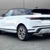 land-rover range-rover-evoque 2021 CFJ1770181 image 17