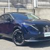 nissan ariya 2023 -NISSAN--ARIYA ZAA-FE0--FE0-105007---NISSAN--ARIYA ZAA-FE0--FE0-105007- image 1