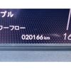 honda fit 2020 -HONDA--Fit 6AA-GR3--GR3-1005896---HONDA--Fit 6AA-GR3--GR3-1005896- image 11