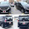 nissan serena 2017 -NISSAN--Serena DAA-GFC27--GFC27-036195---NISSAN--Serena DAA-GFC27--GFC27-036195- image 9