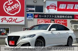 toyota crown 2018 -TOYOTA 【名変中 】--Crown AZSH21--1002657---TOYOTA 【名変中 】--Crown AZSH21--1002657-