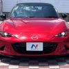 mazda roadster 2015 -MAZDA--Roadster DBA-ND5RC--ND5RC-107701---MAZDA--Roadster DBA-ND5RC--ND5RC-107701- image 13