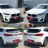 bmw x2 2018 CFJ1778476 image 7