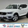 volvo xc40 2019 CFJ1630426 image 1