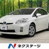 toyota prius 2010 -TOYOTA--Prius DAA-ZVW30--ZVW30-1264281---TOYOTA--Prius DAA-ZVW30--ZVW30-1264281- image 1